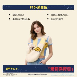 箱包 美国品牌太空舱猫包防应激双肩便携外出大容量粉蓝色宠物狗包
