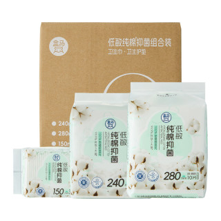 盒马 低敏纯棉抑菌卫生巾 日用夜用卫生巾 柔软透气