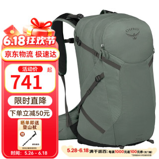 OSPREY 小鹰 Sportlite 星光系列 徒步登山包 透气背负旅行包 25L S/M