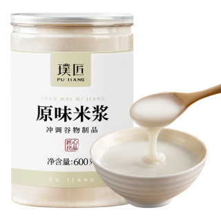 璞匠 原味米浆粉 600g 无糖即食代餐粉