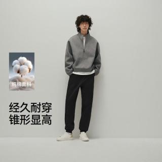 森马 做旧时尚松紧腰休闲裤