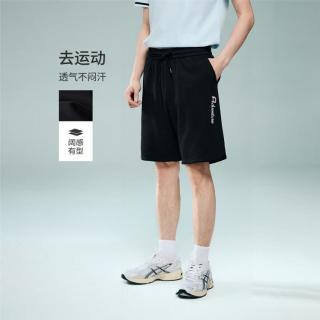 佐丹奴 时尚字母刺绣破骨松紧腰针织短裤