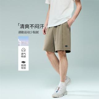 佐丹奴 时尚休闲字母织标松紧腰斜纹双面针织短裤