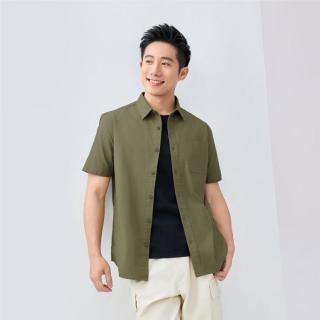 佐丹奴 男士暗格纹单口袋梭织休闲短袖衬衫