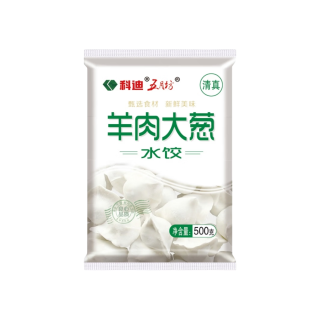 科迪 清真羊肉大葱水饺500g*2袋 速冻水饺