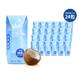 Jelley Brown 椰子水果汁饮料 200ml*24瓶