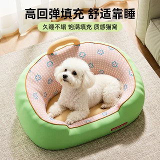 HELLOLEIBOO 狗窝四季通用夏季耐抓耐磨防水宠物狗窝中小型犬狗狗睡觉狗床沙发