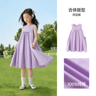 森马 儿童连衣裙2025夏季新款大裙摆背心裙女童早春裙子纯色公主裙