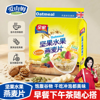 爱山姆 坚果水果燕麦片838g水果多多麦片营养早餐即食冲饮饱腹咸味无蔗糖