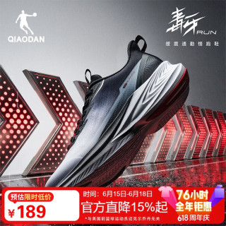 乔丹 毒牙RUN 男款跑步鞋