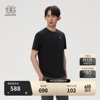 KOLON SPORT SECO 男款T恤 LHRT6MTT27-BK