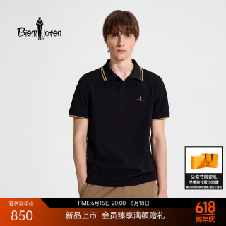 比音勒芬 夏季男士上衣时尚复古撞色条翻领亲肤干爽短袖polo衫男