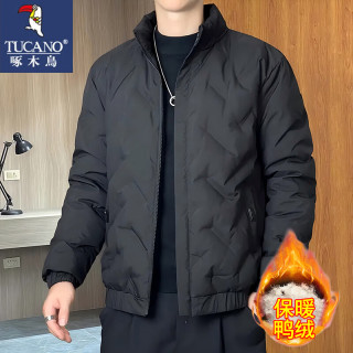 啄木鸟 男士羽绒服 冬季立领防风保暖户外休闲运动外套