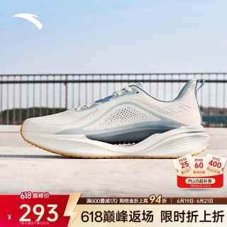安踏 氢跑COOL 男款跑步鞋 112625542
