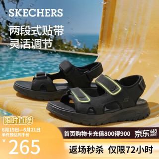 斯凯奇 男士凉鞋 2026