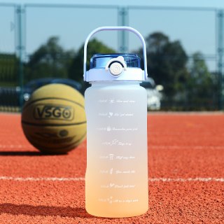 OSMA 欧诗玛 塑料吸管杯 2000ml 渐变蓝