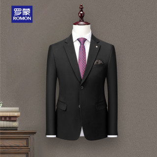 罗蒙 父亲节礼物男士西服套装 商务修身结婚礼服