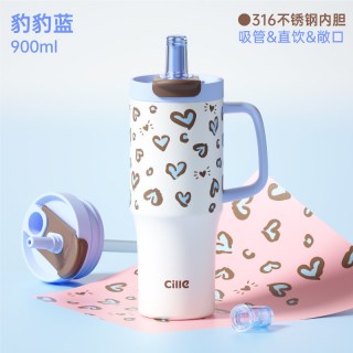 cille 希乐 吸管保温杯女生大容量保冷杯车载便携吸管杯巨无霸冰霸杯子
