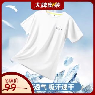 安踏 男款运动T恤