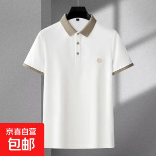 京喜 无品牌 夏季款冰丝高端刺绣男士POLO衫