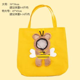 神经猫 斜挎包外出狗包可调节大容量双肩包猫包手提袋便携宠物露营出行包 -款 大号（外出）
