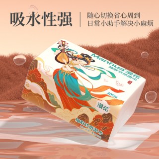 漫花 抽纸 其他 60抽6包(170*118mm)