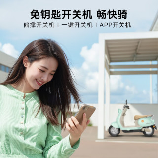 雅迪 冠能沐光 60V23Ah 珠光白 电动摩托车