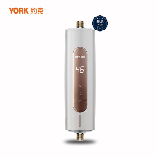 约克 即热式小厨宝YK-C20A（白色）