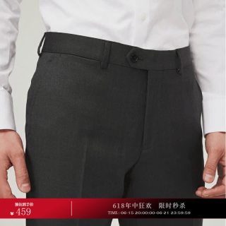 孚芒 男士羊毛西裤 6590