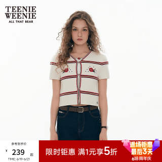 TEENIE WEENIE 小熊女装毛针织衫夏季潮流复古条纹针织短袖 象牙白