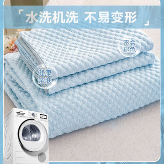 AVIVI 沙发垫 90*160 冰丝凉感 防滑