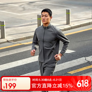 多威 立领针织外套