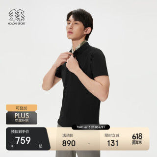 KOLON SPORT SECO POLO 男士吸湿速干抗菌防晒速干衣裤 UPF50+