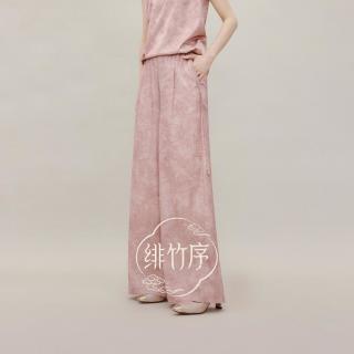 红袖 2026夏季女装国风暗纹提花串珠飘绳松紧腰拼接阔腿长裤