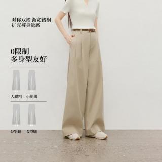 红袖 莱赛尔 女士阔腿长裤 双褶拼接拉链插袋