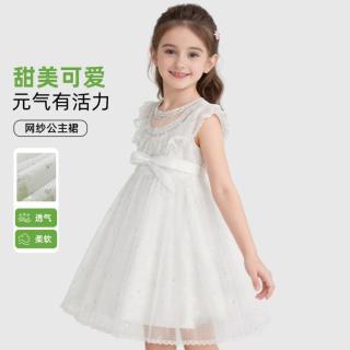 BADiBADi 女童网纱连衣裙26夏新款中大女童连衣裙公主裙儿童裙子宽松舒适