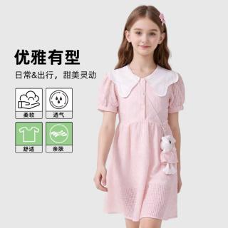 BADiBADi 女童连衣裙26春夏新款中大童女童裙子甜美公主裙宽松舒适百搭