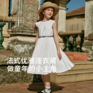 戴维贝拉 中大童梭织连衣裙2026夏装新款女童白色公主裙百褶裙子