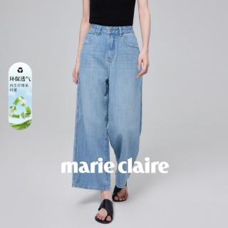 Marie Claire 宽松直筒牛仔裤女夏季薄款百搭通勤阔腿八九分裤子