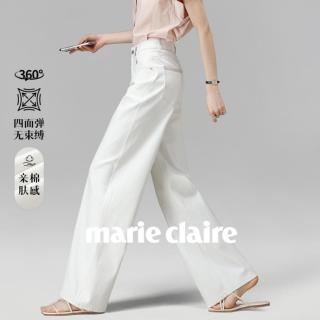 Marie Claire 四面弹 女士牛仔裤