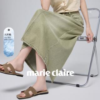 Marie Claire 薄荷梦境 女士高腰A字复古牛仔中长裙