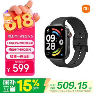 小米 REDMI 红米 Watch 6 智能手表 蓝牙版 46.4mm 黑色高强铝表壳 典雅黑TPU表带