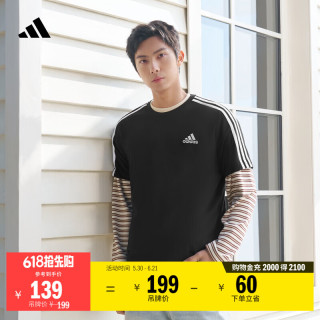 adidas 男款运动T恤