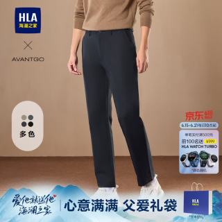 海澜之家 休闲裤男轻商务时尚系列裤子男秋冬季 藏青4C 175/84A(L)66-71kg