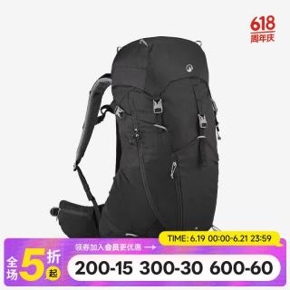 迪卡侬 双肩背包MH500户外旅行登山徒步背负系统大容量38L-5324238 经典黑
