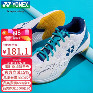 YONEX 羽毛球鞋男鞋女yy超轻专业减震透气防滑训练运动鞋 白蓝 SHB101CR 防滑透气男女同款 37码=230mm 37码=230cm