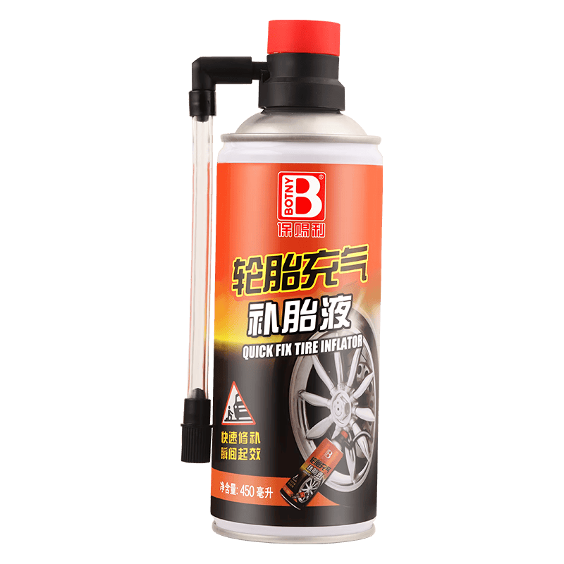 保赐利 补胎液 真空胎自补液 450ml