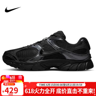NIKE 复刻 男士板鞋  41