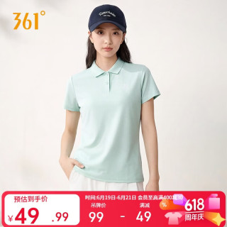 361° 361 Degrees 361° 女款运动T恤 662624111H-3