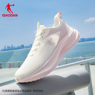 乔丹 运动鞋女网面透气跑步鞋减震舒适经典潮流款鞋子百搭 象牙色/白桃粉 37